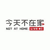 星晴創意有限公司