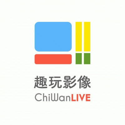 趣玩影像工作室