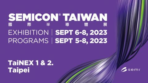 2023國際半導體展