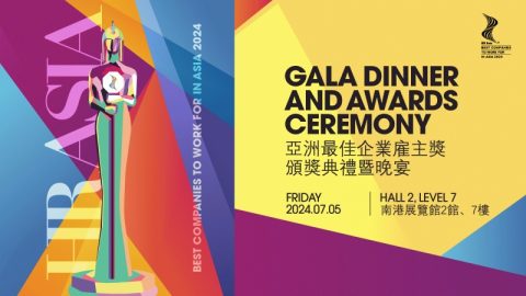 HR Asia Best Companies To Work For In Asia Gala Dinner & Awards Ceremony 2024