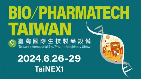 BIO/PHARMATECH TAIWAN 2024