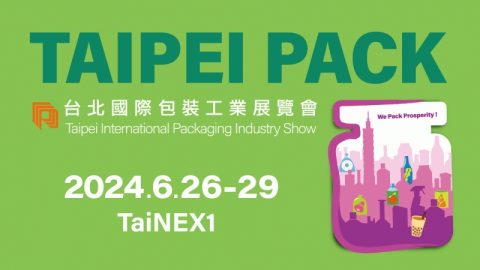 Taipei Pack
