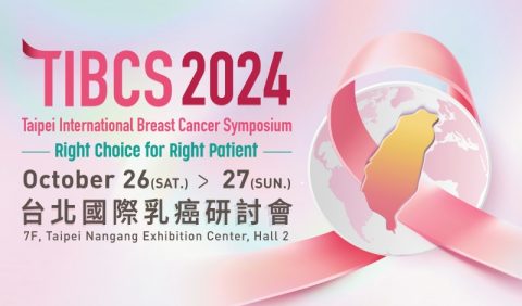 TIBCS 2024