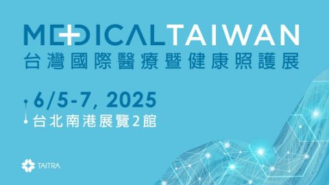 Medical Taiwan