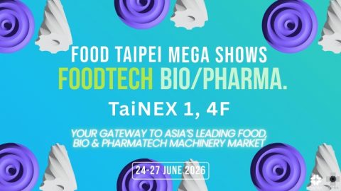 台北國際食品加工機械展&臺灣國際生技製藥設備展