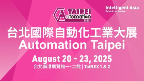 Automation Taipei