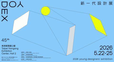 2026 YODEX